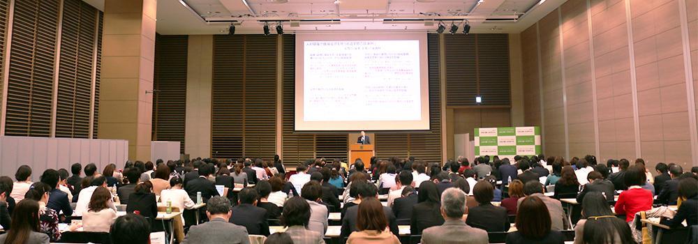 大阪で「第三回人材育成イノベーションフォーラム」を開催！成功企業が語る、継続することの大切さ